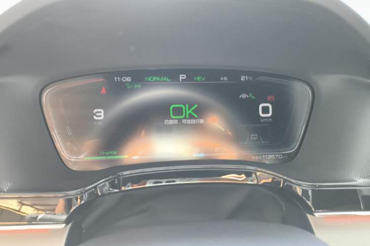 Used BYD Tang New Energy 2021 DM-i 112KM Prestige Model
