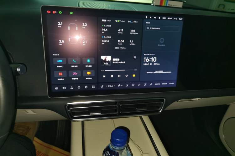 Used Li Auto L8 2023 Pro Model
