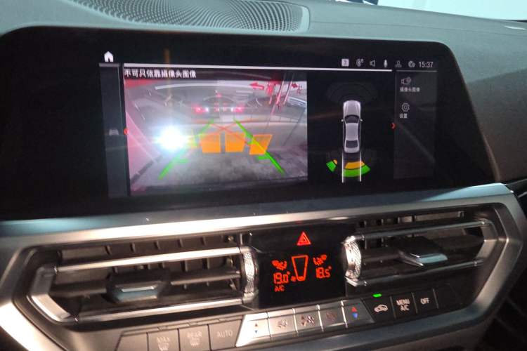 Used BMW 3 Series 2021 320Li M Sport Package
