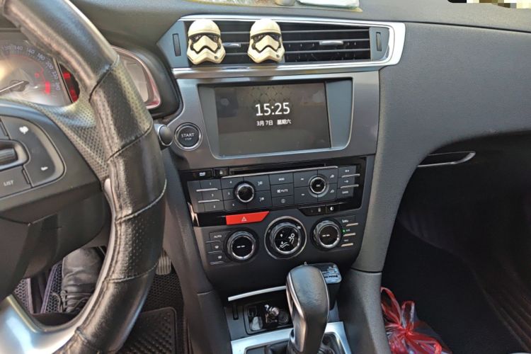 Used DS 6 2016 1.6T Luxury Edition THP160
