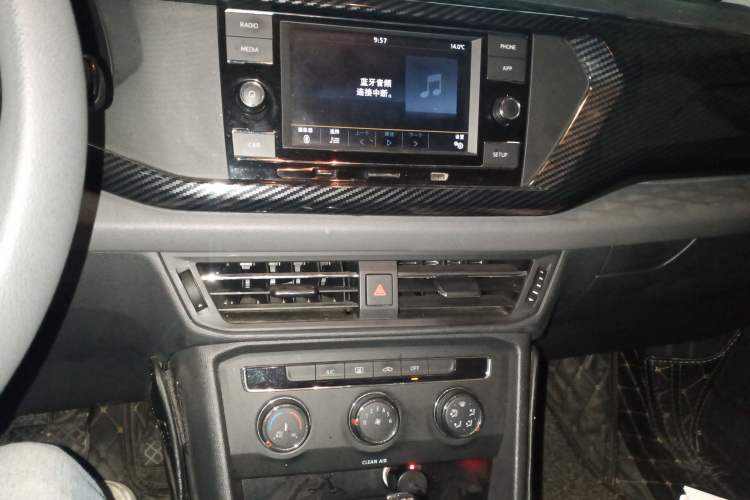 Used Volkswagen Tharu 2020 280TSI Two-Wheel Drive Trend Edition China VI Standard Audio And AC Panel