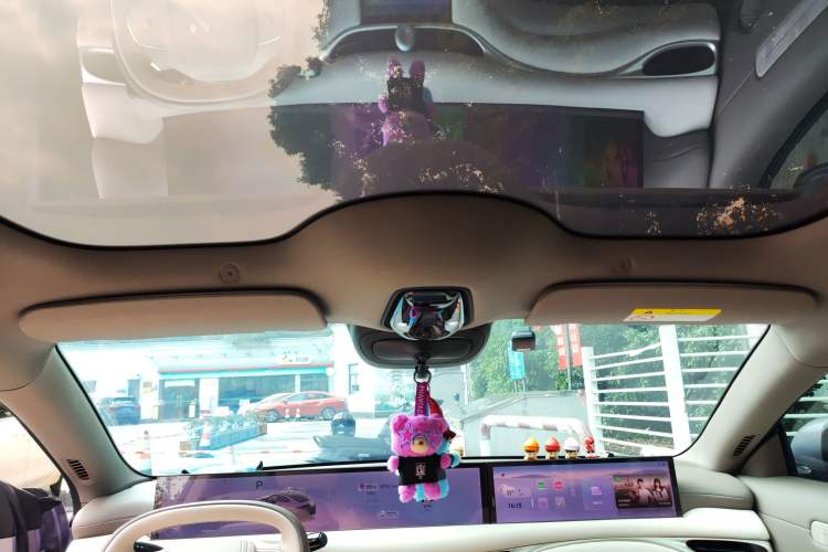 Used IM L6 2025 Max+
