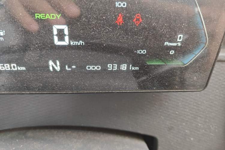 Used Farizon Xingxiang V 2022 Star Enjoy V6E Value Edition Long Wheelbase Ningde – 41.86 kWh