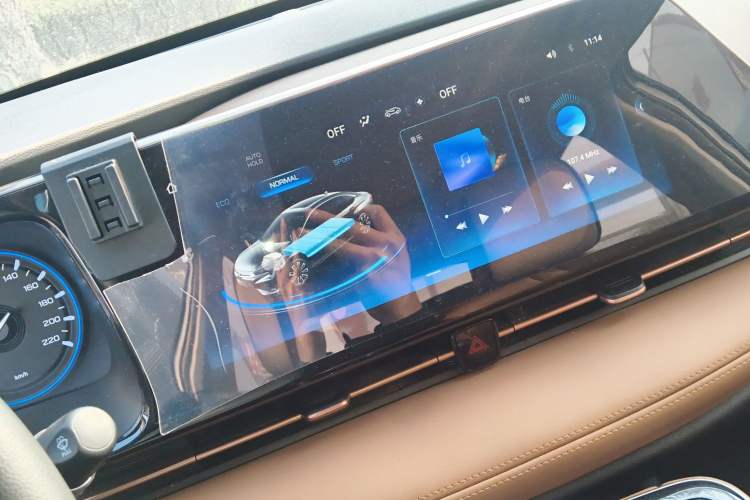 Used AION S 2023 Meizu 580 Lithium Iron Phosphate
