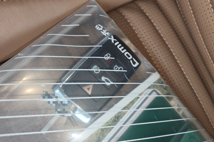 Used Land Rover Discovery 2023 360 PS Metropolitan Edition Vehicle Key