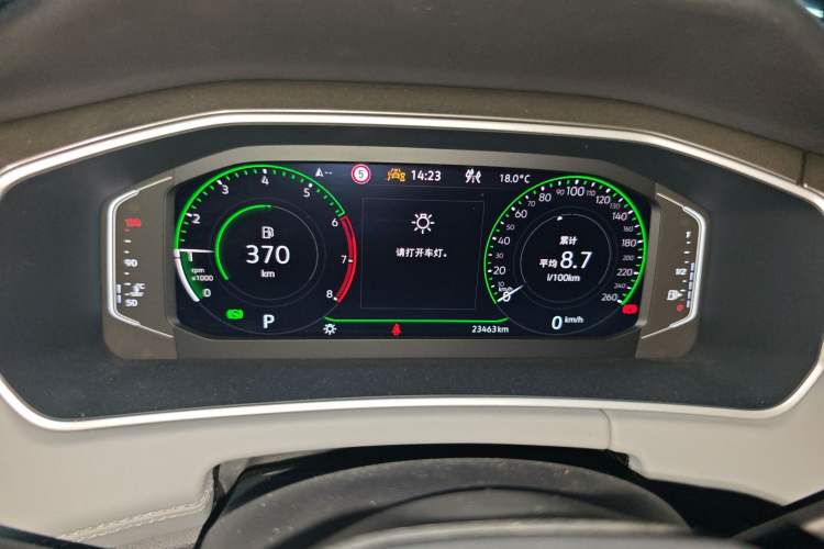 Used Volkswagen Tayron 2024 330TSI Two-Wheel Drive R-Line High-Energy Version