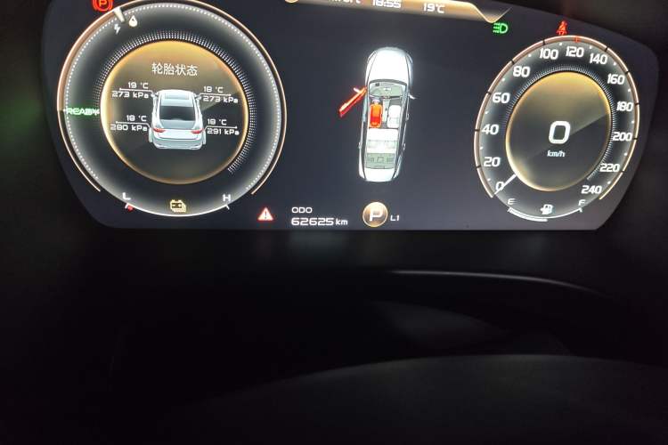 Used Geely Auto Emgrand GT New Energy 2018 1.5T PHEV Yaoxiang Edition Odometer Close Up