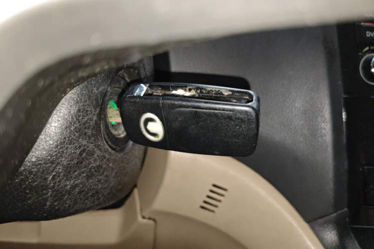 Used Haval H6 2011 2.0L Manual Two-Wheel Drive Elite Version Vehicle Key