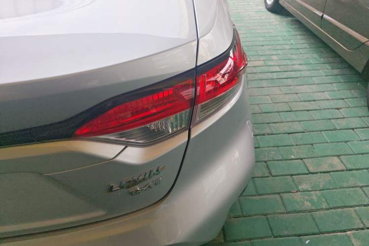 Used Toyota Levin 2021 185T CVT Luxury Edition