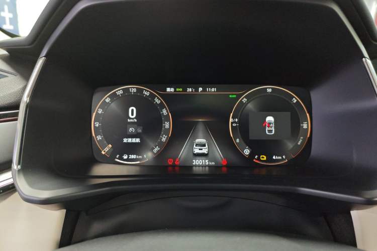 Used Lynk & Co 06 EM-P 2023 1.5T Remix PHEV Shero