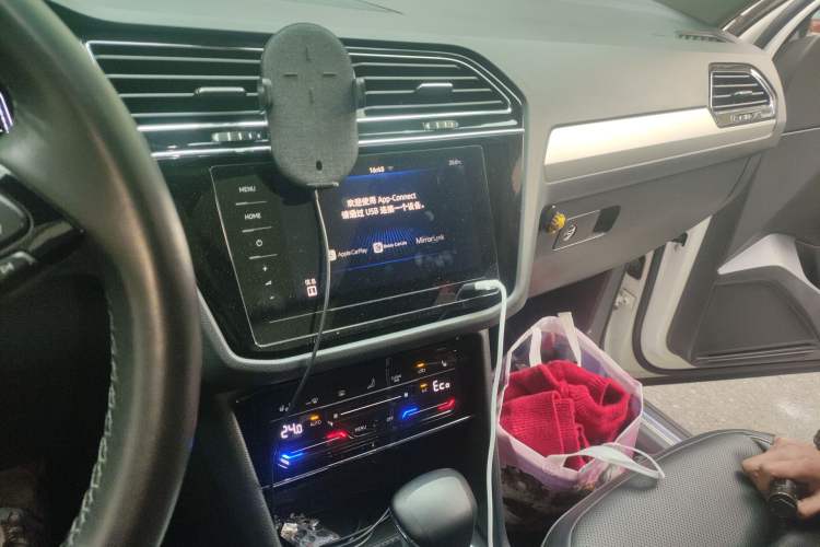 Used Volkswagen Tiguan L New Energy 2020 430 PHEV Plug-in Hybrid Flagship Edition Audio And AC Panel