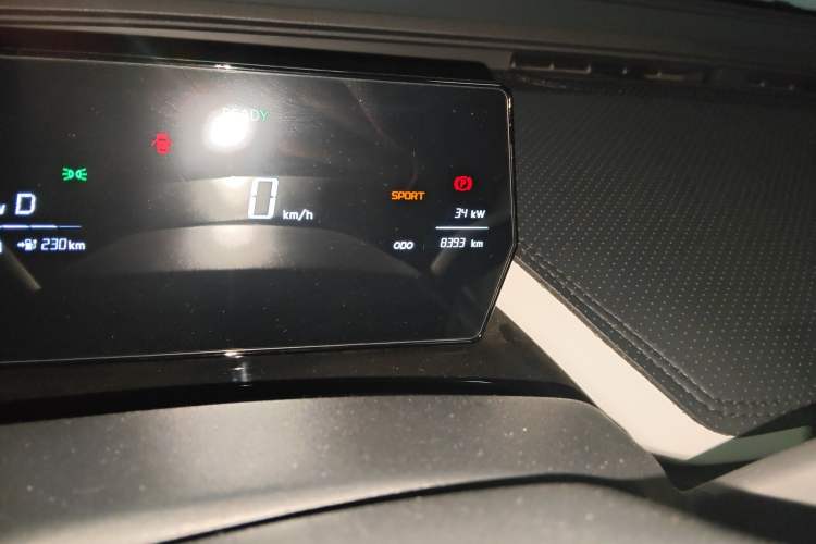 Used Chery QQ Little Ant 2024 Refreshed Version Youth Edition 321 km Beloved Edition 29.23 kWh
