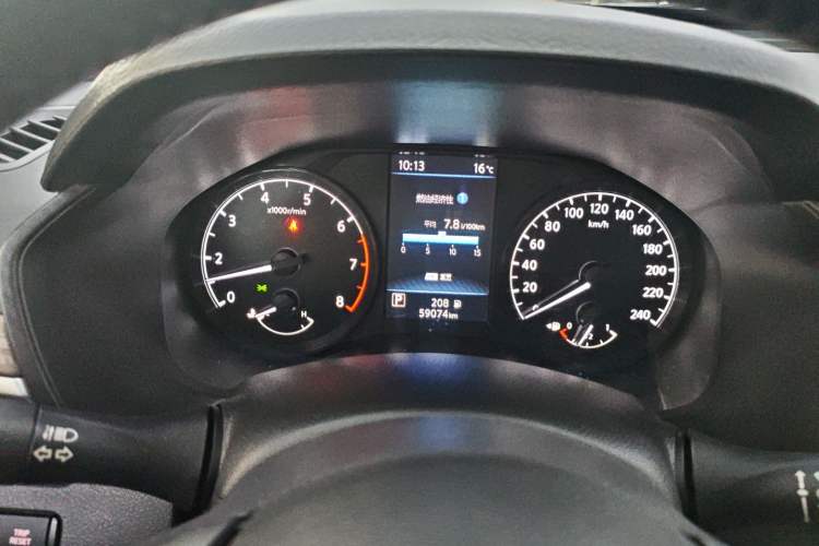 Used Nissan Teana 2021 2.0L XL Comfort Edition