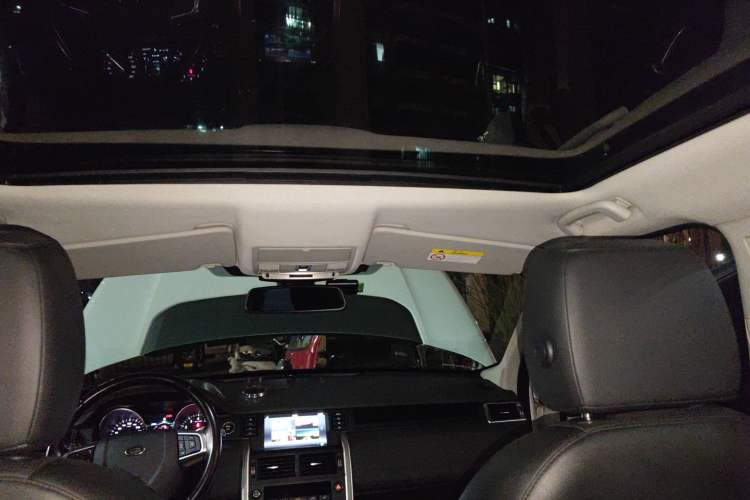 Used Land Rover Discovery Sport 2018 240 PS HSE Version
