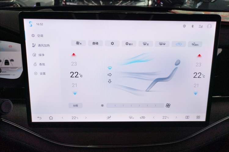 Used BYD Tang New Energy 2024 DM-i Glory Edition 112KM Flagship Model Audio And AC Panel