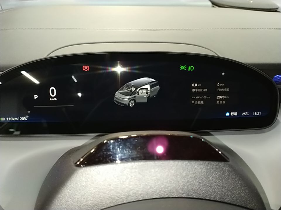 Zeekr MIX 2025 Intelligent Driving Version — снимка 16