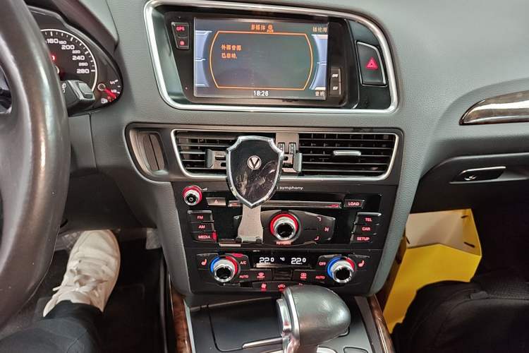 Used Audi Q5 2015 40 TFSI Technology Edition