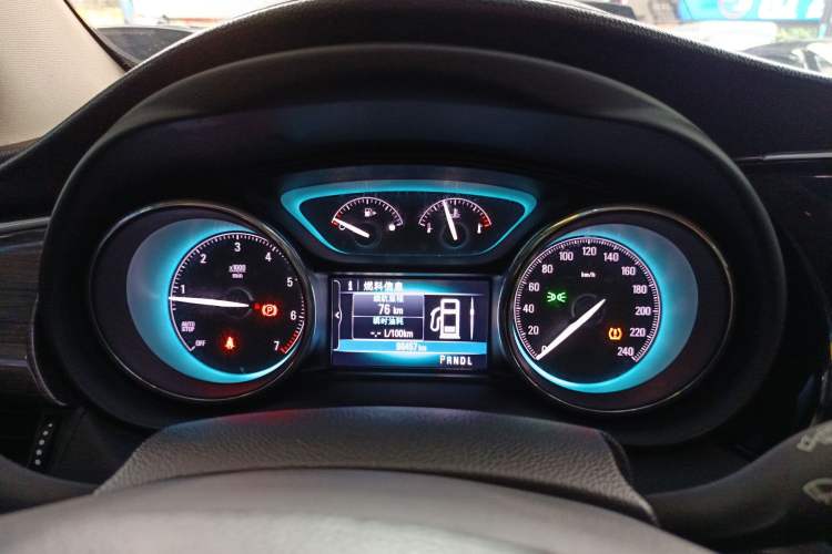 Used Buick Envision 2017 20T Two-Wheel Drive Elite Version