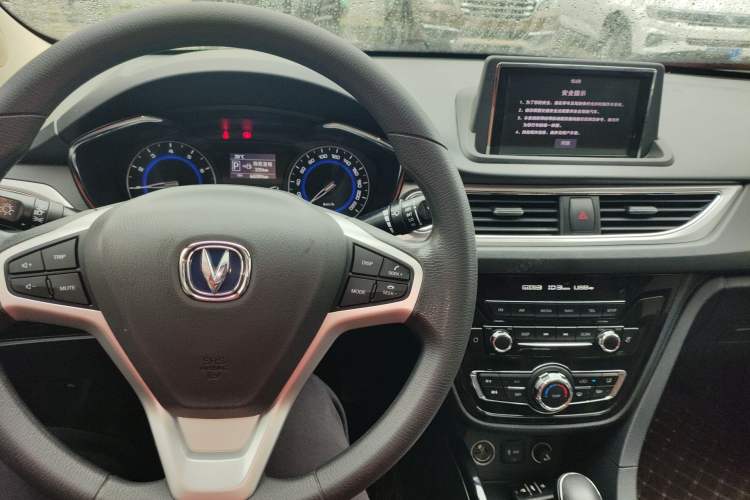 Used CHANGAN Alsvin V7 2016 1.6L Automatic Enjoyment Model China V Standard Center Console