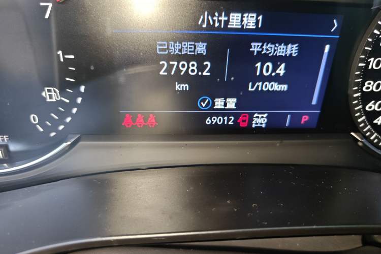 Used Cadillac XT5 2020 28T Four-Wheel Drive Luxury Version
