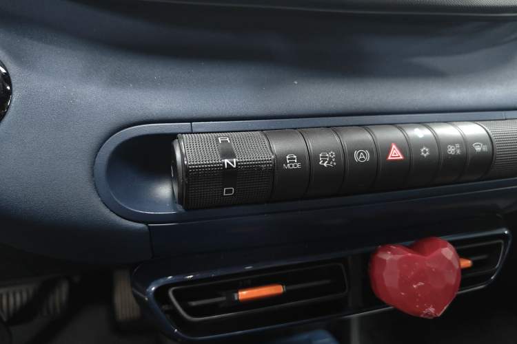 Used BYD Seagull 2023 Flying Edition
