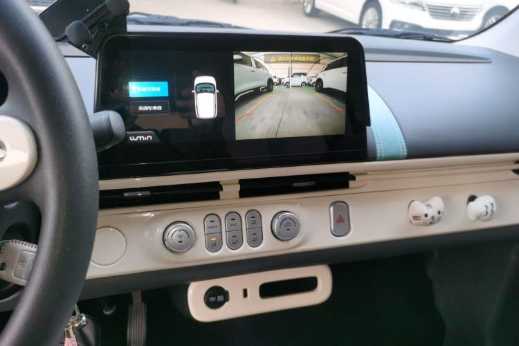 Used CHANGAN NEVO Lumin 2025 205km Refreshing Edition Audio And AC Panel