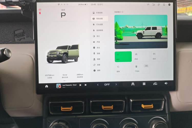 Used iCAR V23 2025 401 Two-Wheel Drive Advanced Edition