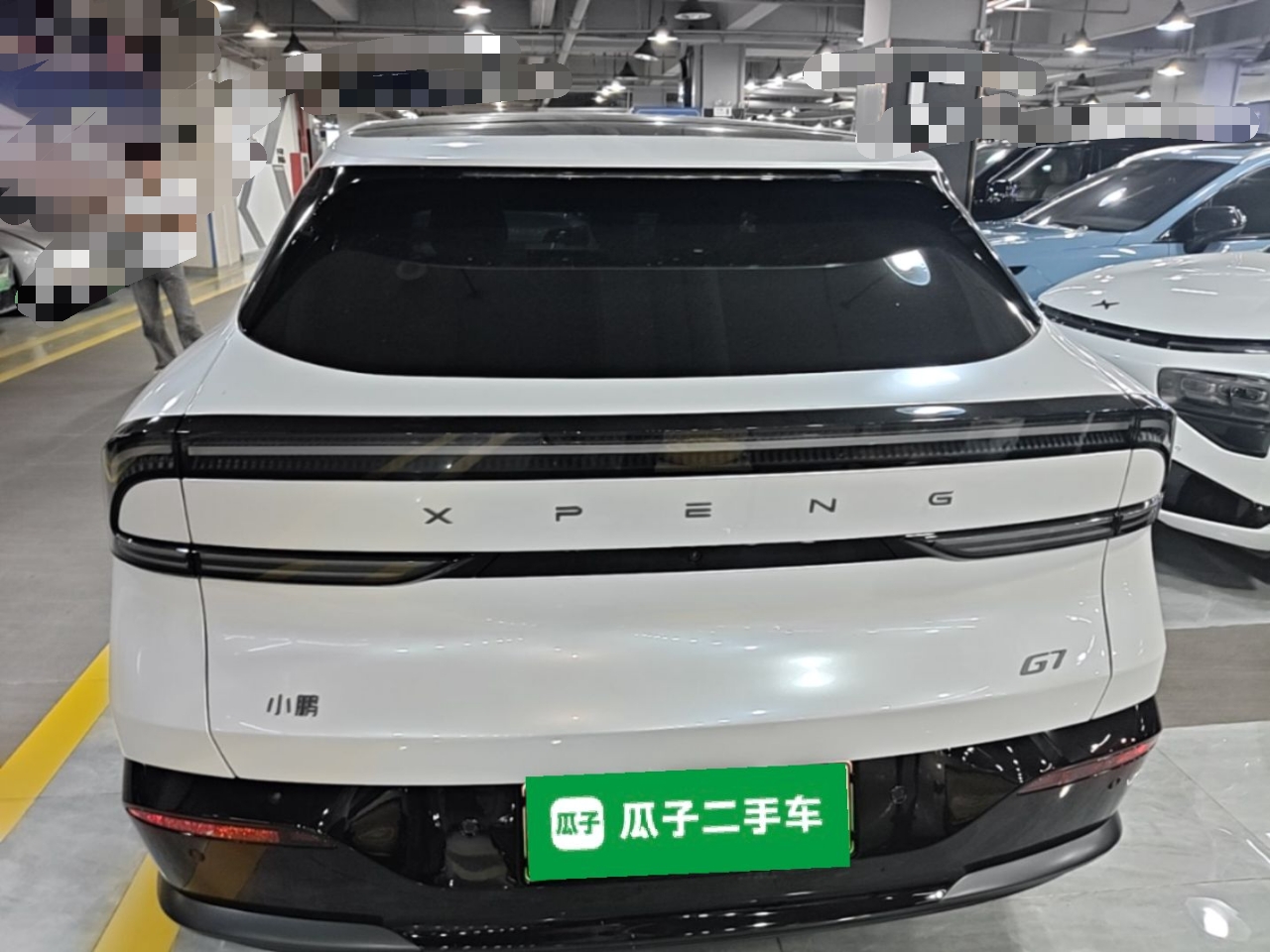 XPeng G7 2026 Model, Pure Electric 602 Max Flagship Edition — снимка 5