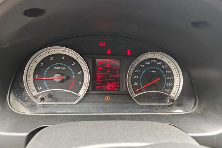 Used Bestune B50 2012 1.6L Automatic Prestige Edition