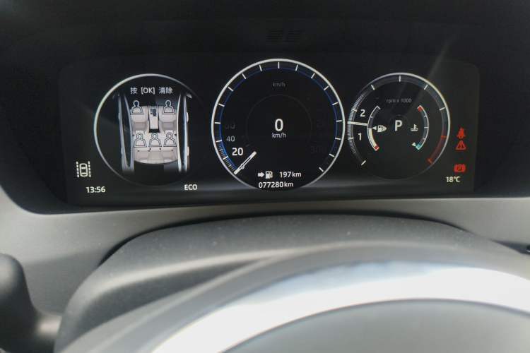 Used Jaguar XEL 2018 2.0T 200 PS Premium Edition Odometer Close Up