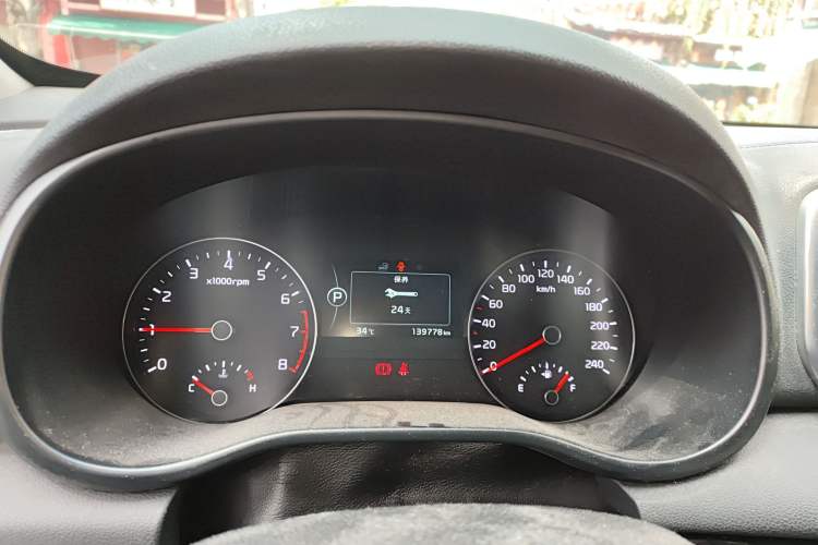 Used Kia KX5 2016 1.6T Automatic Two-Wheel Drive Premium