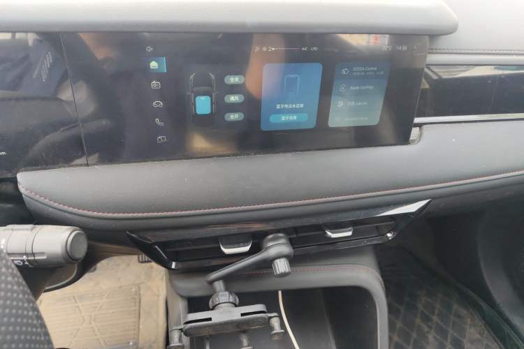 Used Roewe i5 2023 1.5L Manual Excellence Edition Audio And AC Panel