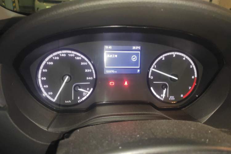 Used Qoros 3 2014 Hatchback 1.6L Automatic Zhiyue Model Instrument Cluster