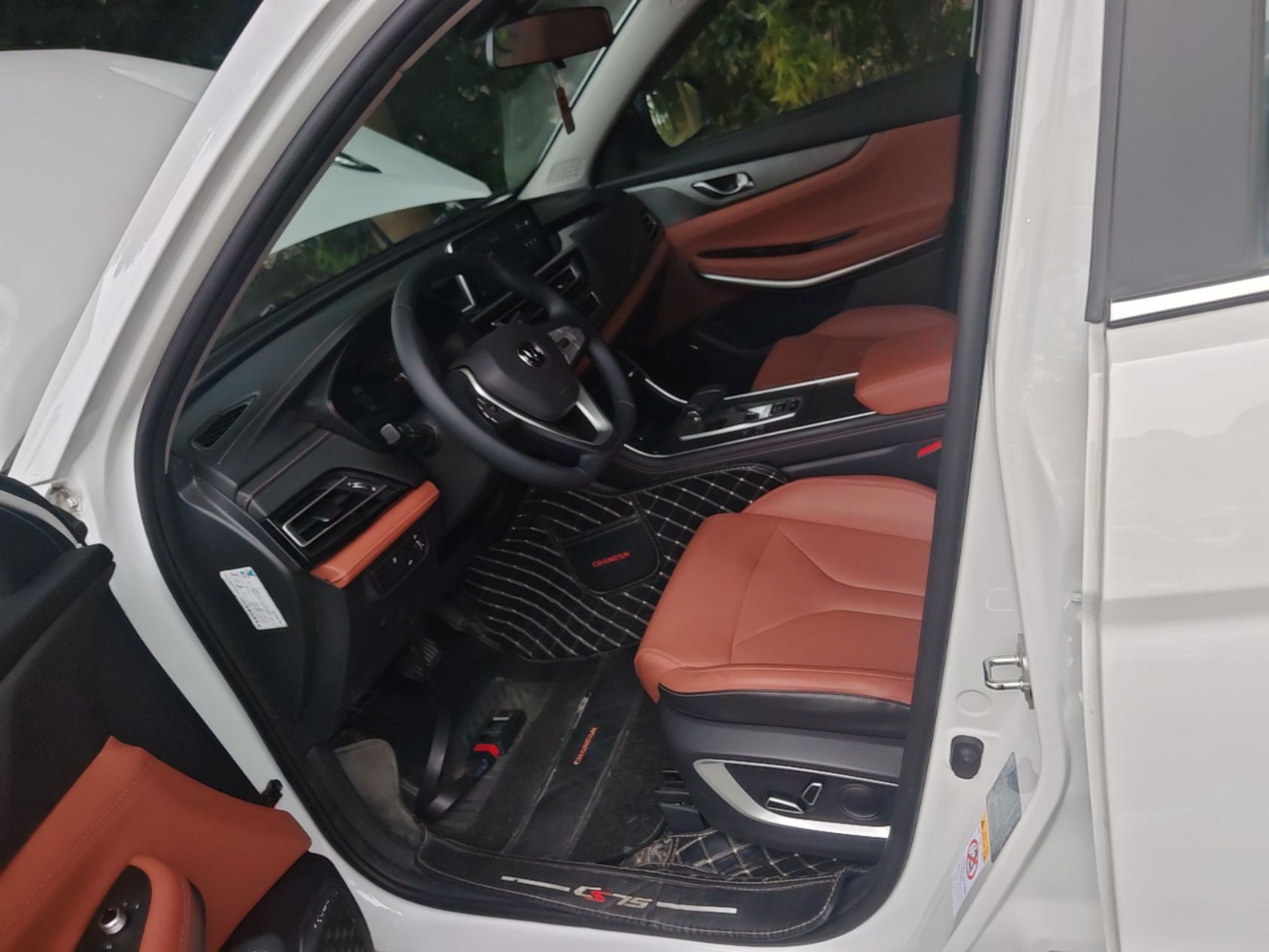 Front Interior