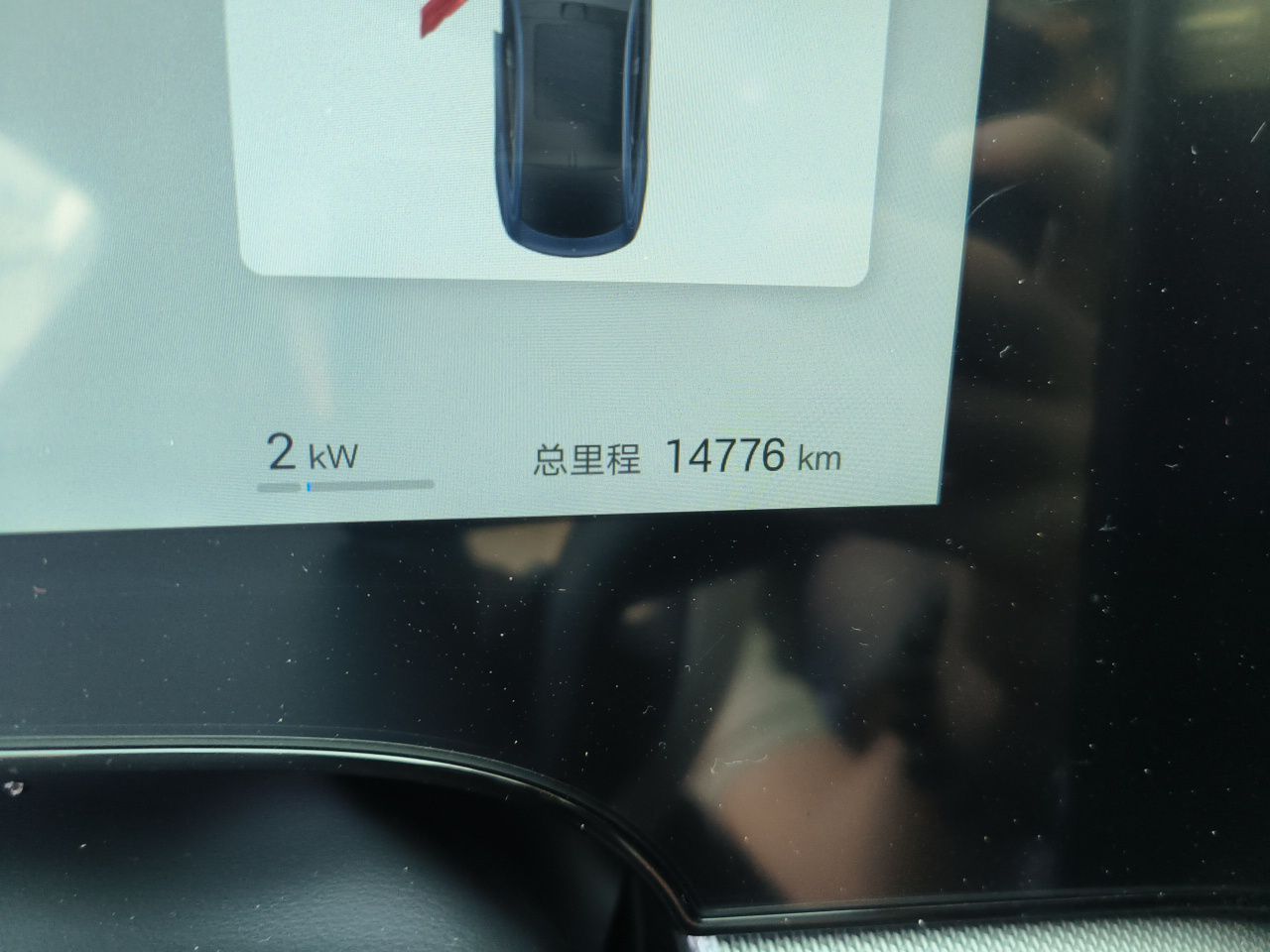 BYD Seal 07 DM-i 2026 DM-i 1.5T 230km Flagship Edition — снимка 12