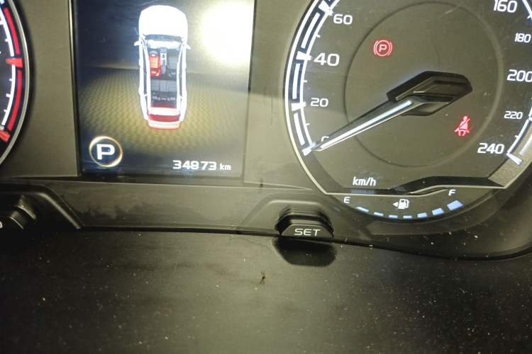 Used Geely Auto Vision X6 2020 1.4T CVT Luxury Edition