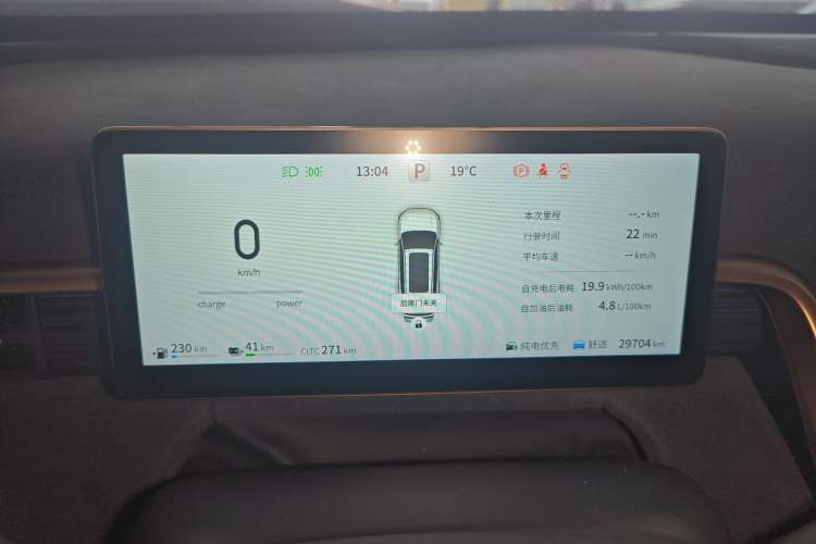 Used Dongfeng eπ eπ008 2024 210Max Range-Extended Version 6 Seats