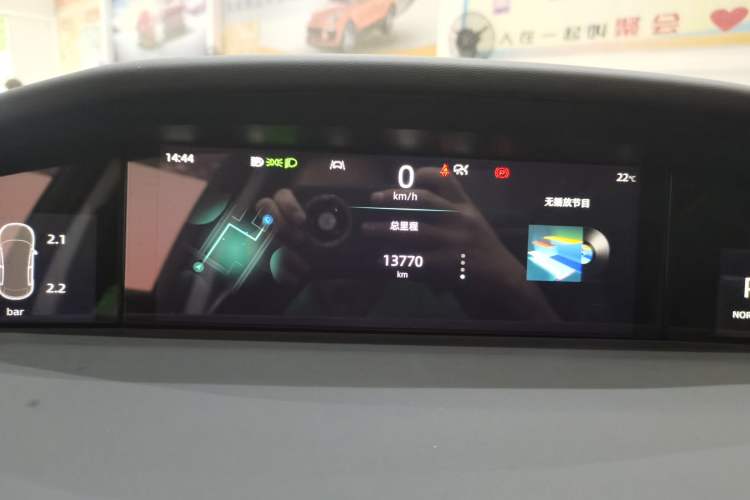 Used Changan UNI-K 2024 2.0T Two-Wheel Drive Global Edition