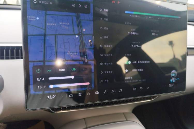 Used XPeng MONA M03 2024 515 Long-Range Audio And AC Panel