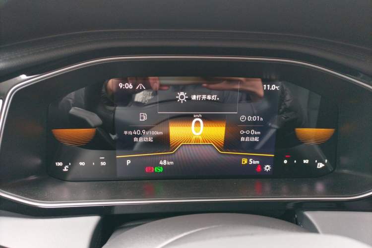 Used Volkswagen Sagitar 2025 Facelifted 300TSI DSG Flyover Edition