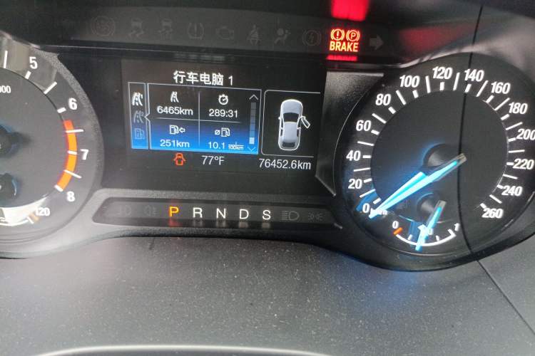 Used Ford Mondeo 2013 1.5L GTDi180 Fashion Edition