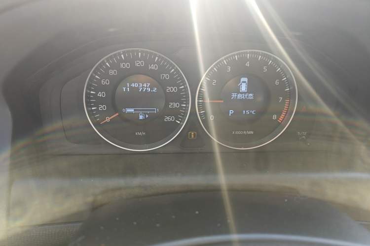 Used Volvo XC60 2013 T5 Comfort Edition