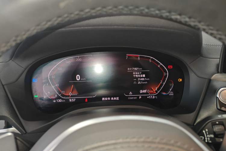 Used BMW X3 2020 xDrive28i M Sport Package Instrument Cluster