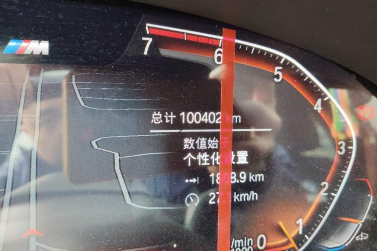 Used BMW 5 Series 2021 525i M Sport Package
