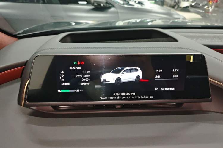 Used Hyptec HL 2025 700 Ultra Six-Seater All-Wheel-Drive LiDAR Version
