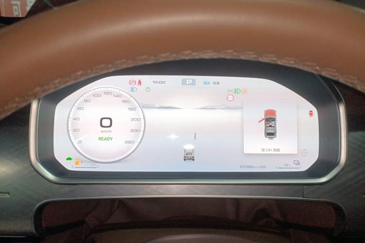 Used Tank 700 New Energy 2024 Hi4-T Extreme Edition Instrument Cluster