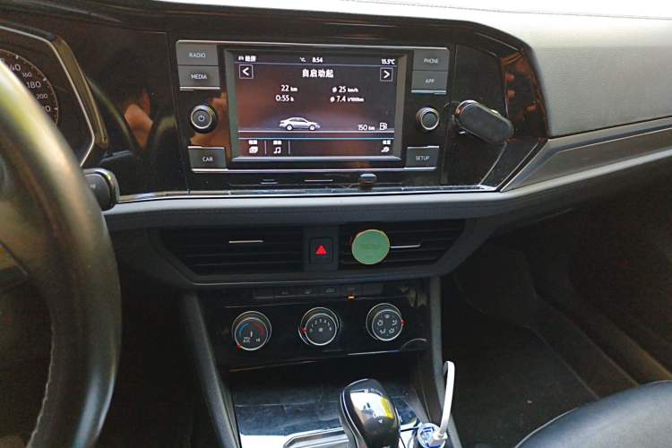 Used Volkswagen Sagitar 2019 200TSI DSG Comfort Version China VI Standard
