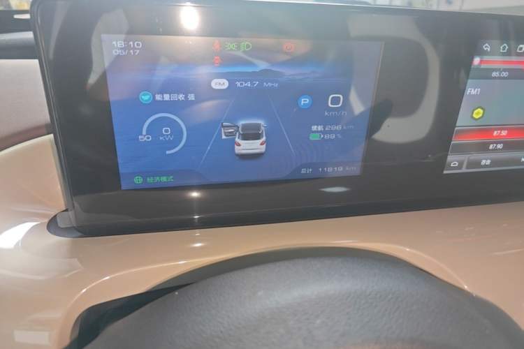 Used Wuling Bingo 2024 333 km Enjoyment Version

