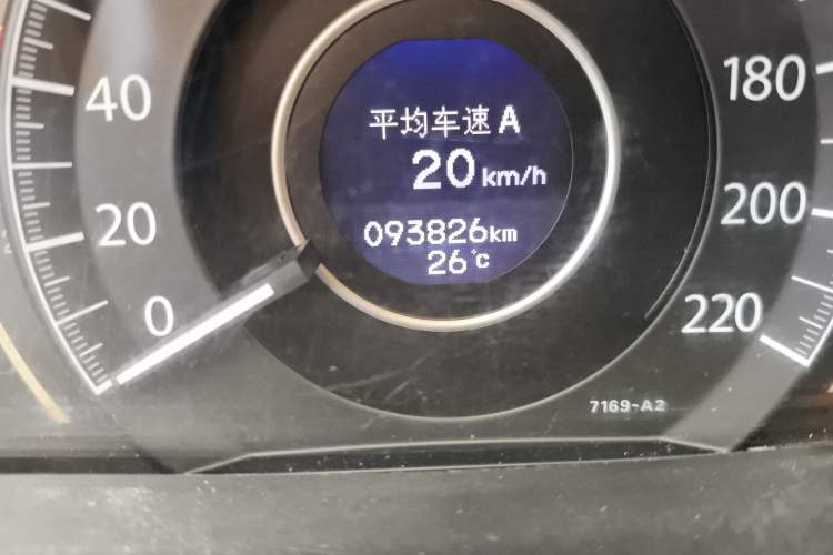 Used Honda CR-V 2013 2.4L four-wheel drive luxury version