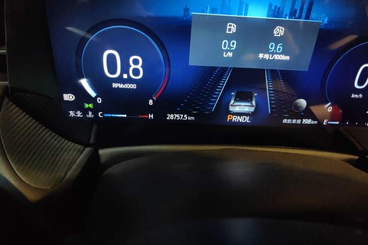 Used Ford Mondeo 2022 EcoBoost 245 Luxury Model